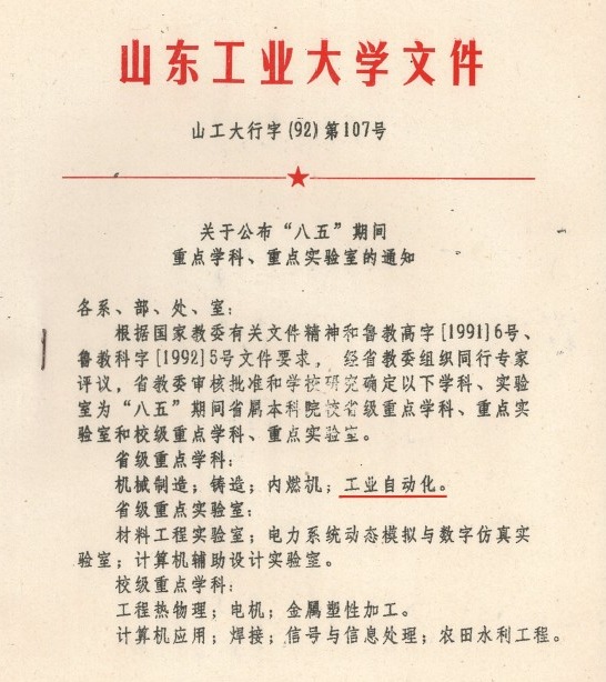1A613