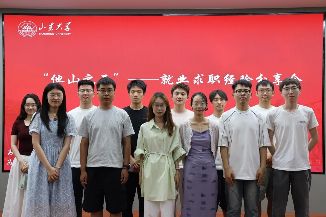 1F11A