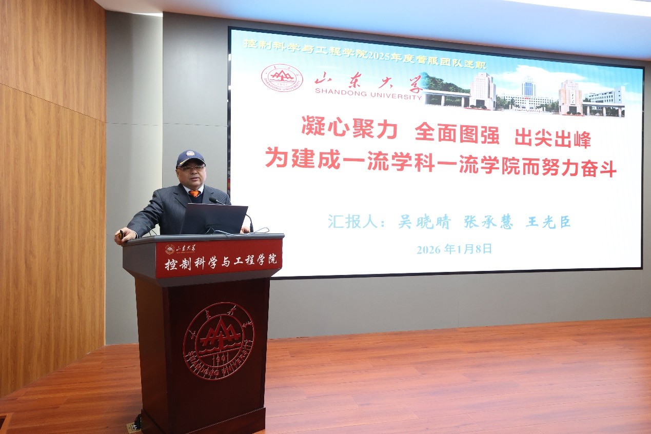 3384D
