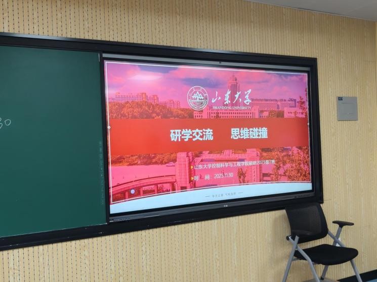 1402E